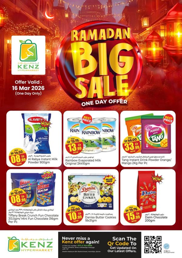 Ramadan Big Sale from Kenz Hypermarket until 16th March