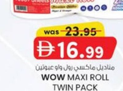 WOW Maxi Roll Twin Pack