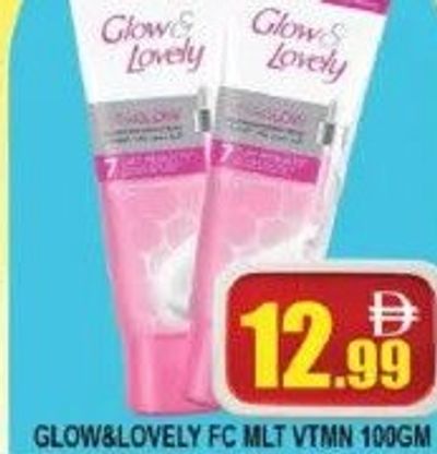Glow & Lovely FC MLT VTNN 100gm