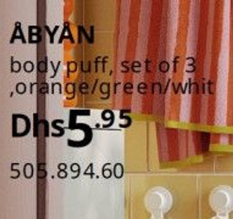 ABYAN body puff, set of 3, orange/green/white