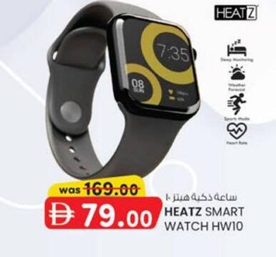 HEATZ SMART WATCH HW10