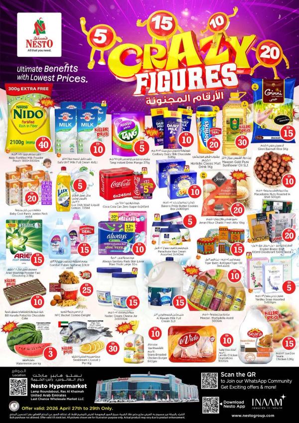 Midweek Deals