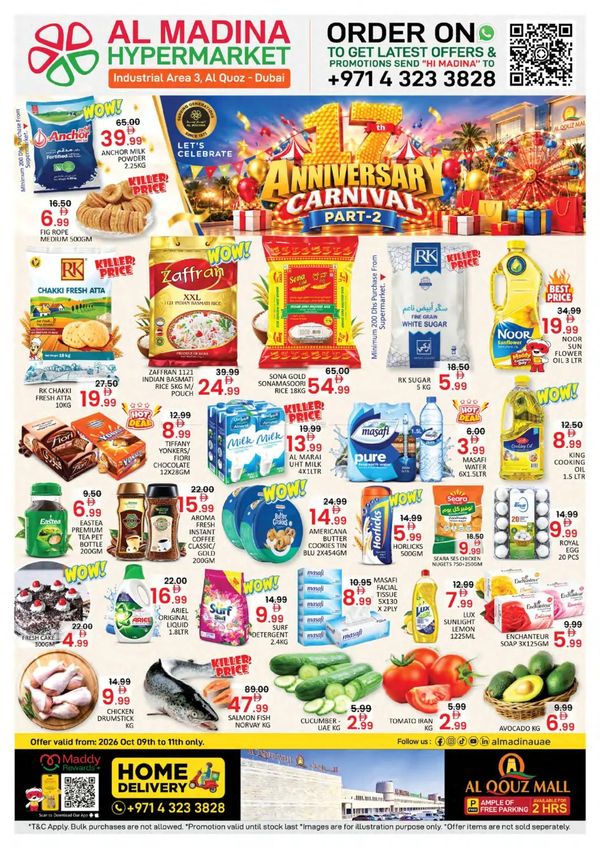 Anniversary Carnival