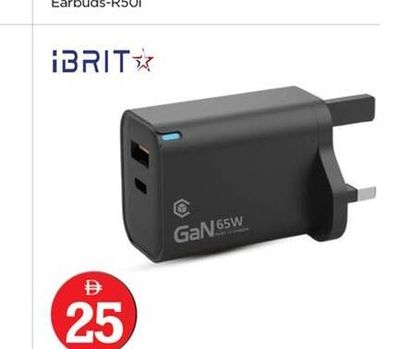 iBRIT GAN 3-PIN65W / USB-C Type C Adaptor