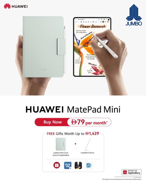 Sale On HUAWEI MatePad Mini from Jumbo until 10th May