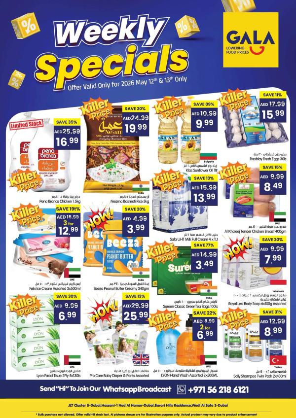Weekly Specials