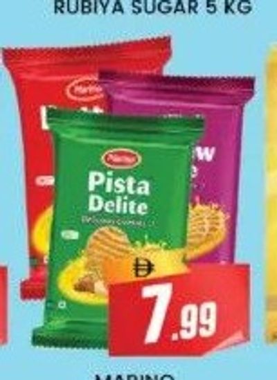 MARINO COOKIES ASSTD 8X75 GM