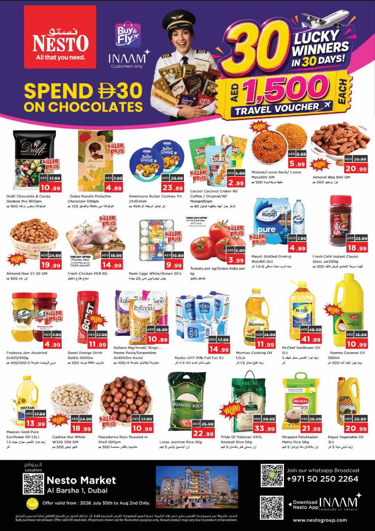 Weekend Deals
