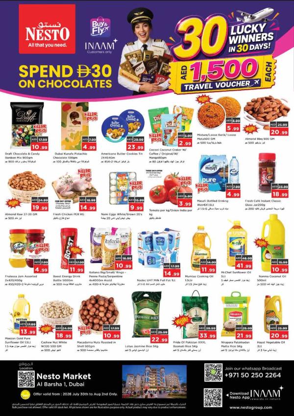 Weekend Deals