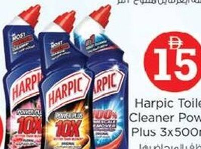 Everfine Fabric Softener 3Ltr asstd