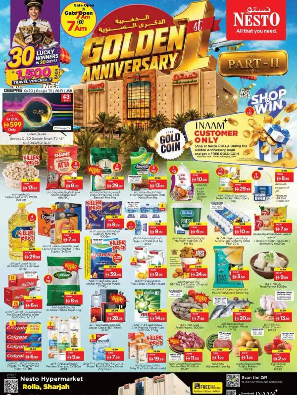 Friday Deals