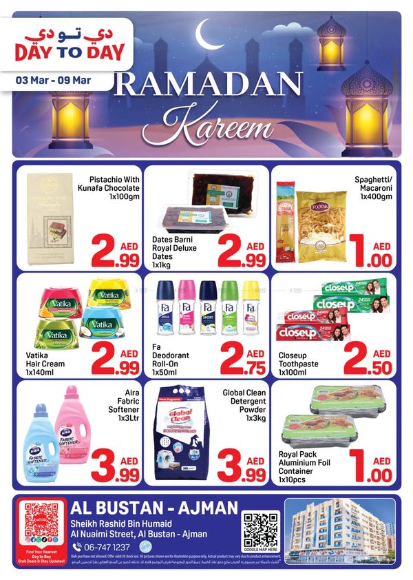 Ramadan Deals - Al Bustan, Ajman from Day To Day until 9th March