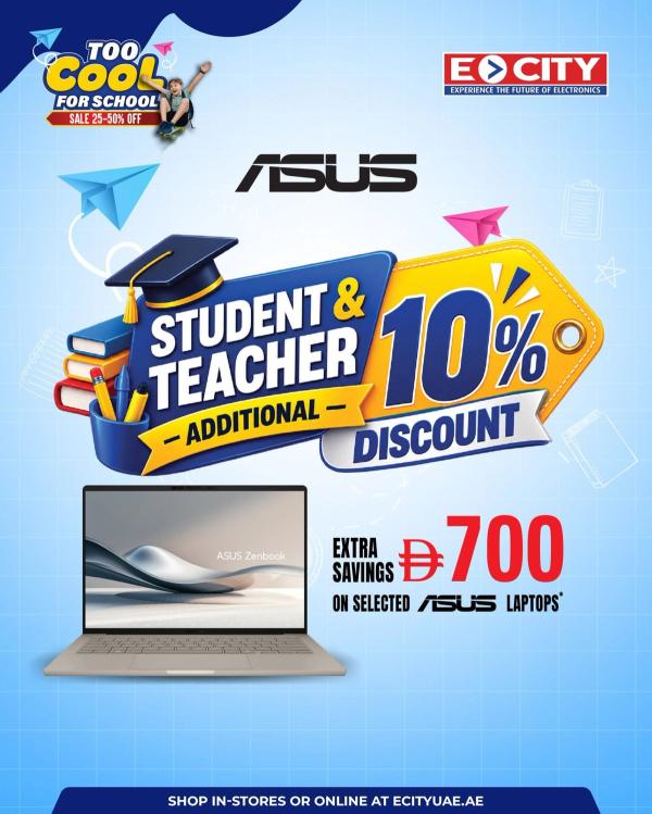 Student & Teacher from ECity until 31st August
