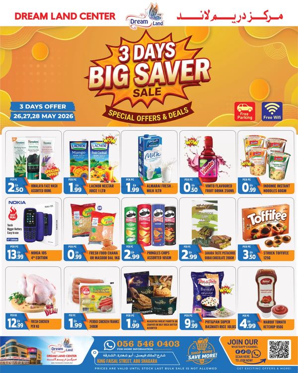 3 Days Big Saver