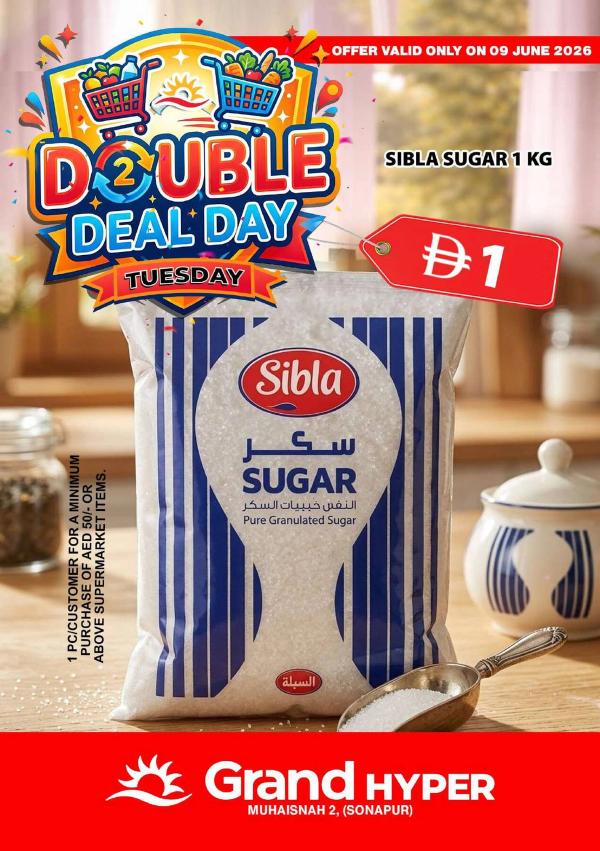 Double Deal Day