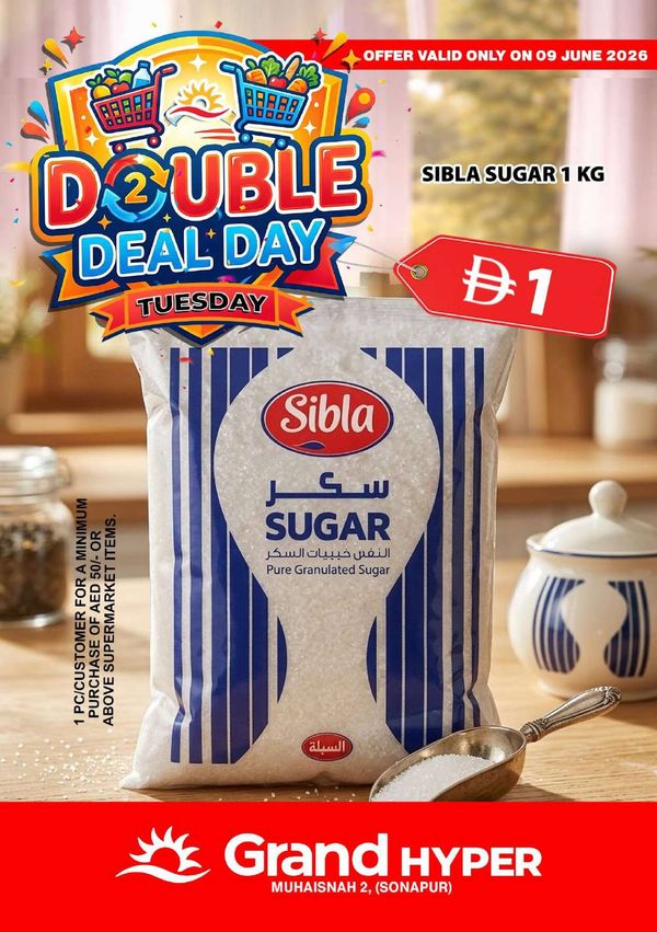 Double Deal Day