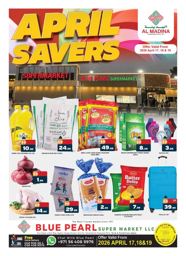 April Savers