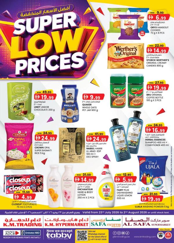 Super Low Prices