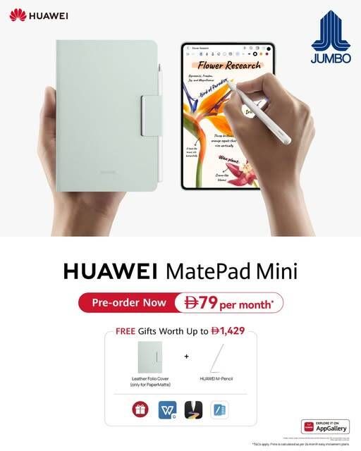 Sale On Huawei MatePad Mini from Jumbo until 30th April