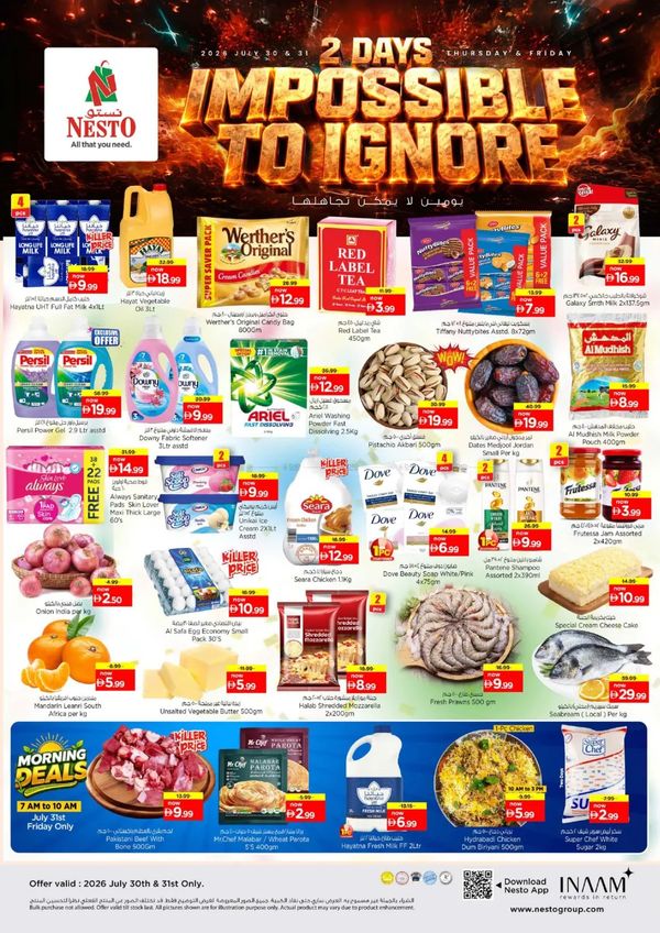 Impossible To Ignore Deals from Nesto until 31st July