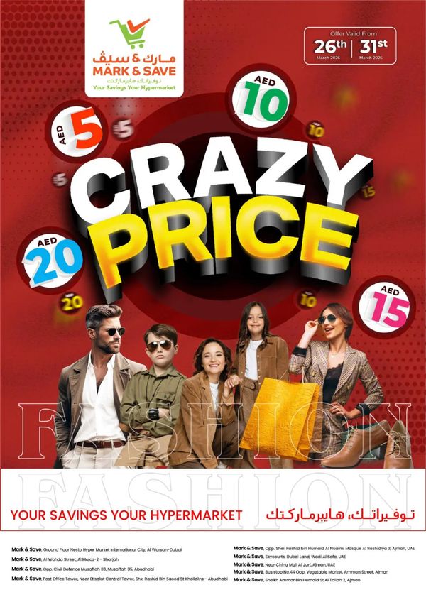 Crazy Price Sale from Mark & Save until 31st March