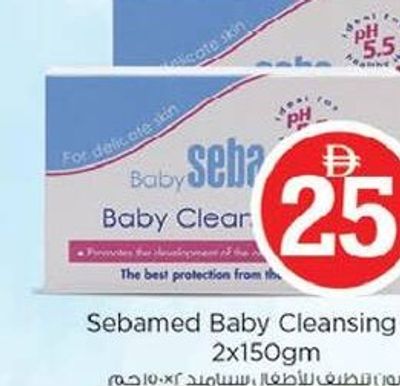 Sebamed Baby Cleansing Bar 2x150gm