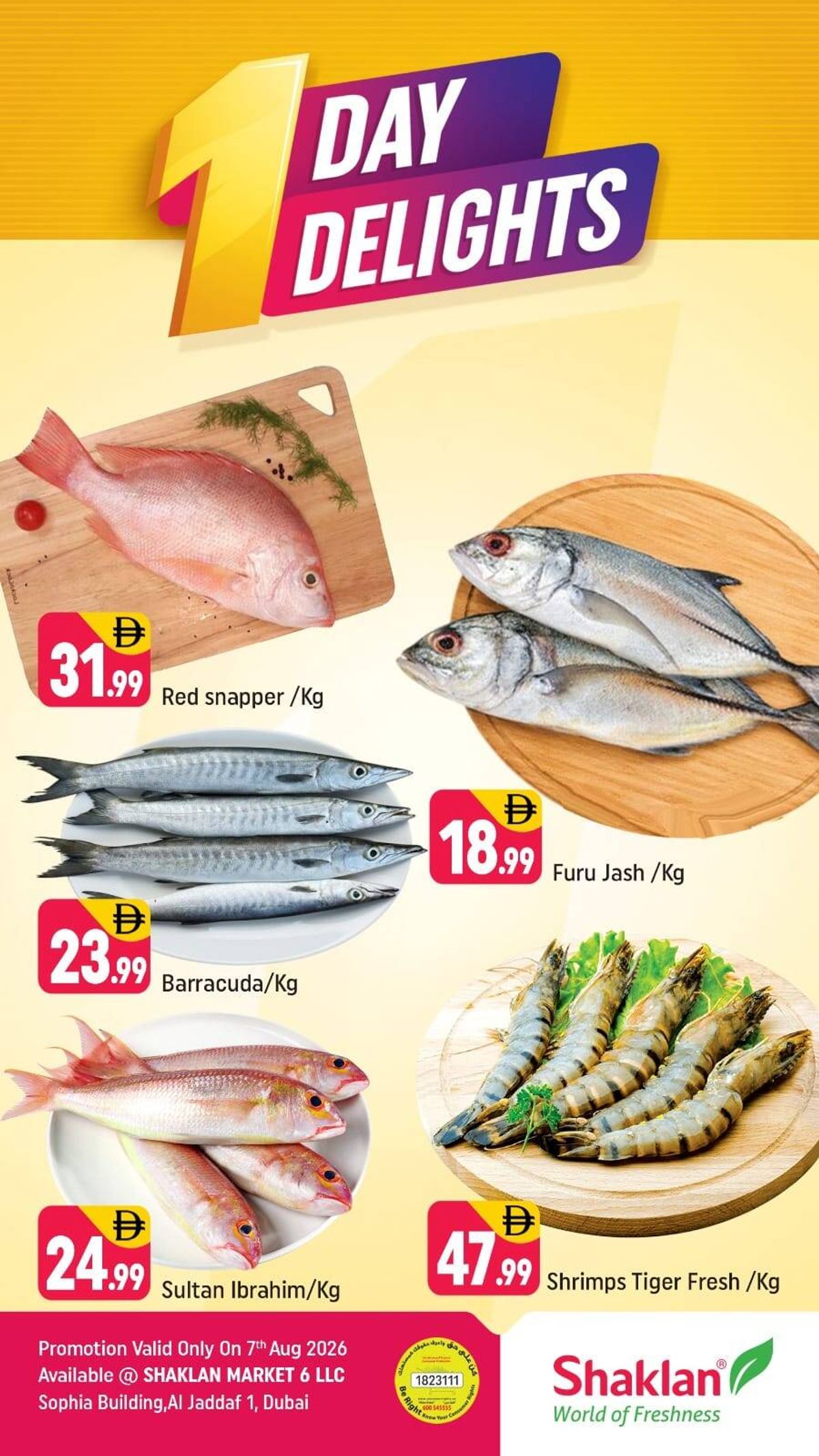 One Day Deals