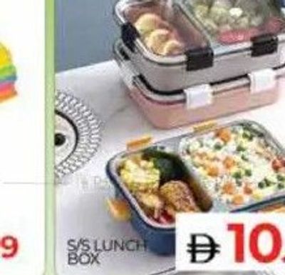 S/S Lunch Box