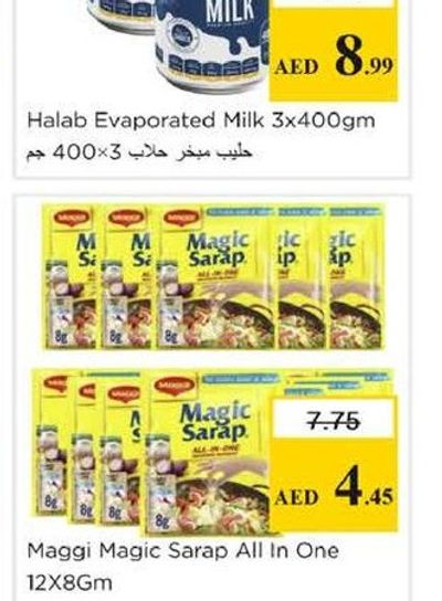 Halab Evaporated Milk 3x400gm
