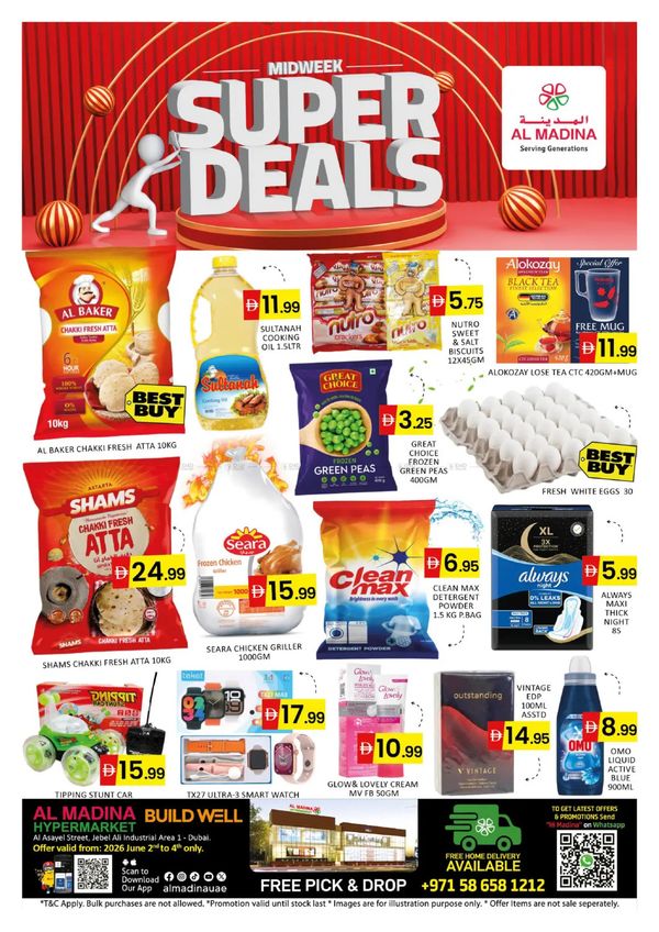 Super Deals