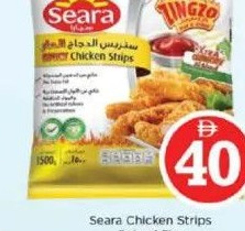 Seara Chicken Strips Spicy 1.5kg