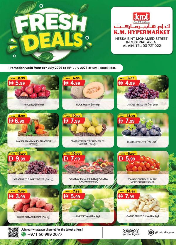 Fresh Deals -Industrial Area, Al Ain from K.M. TRADING until 15th July