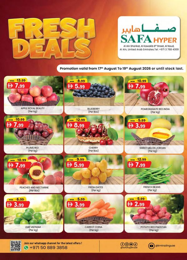 Fresh Deals