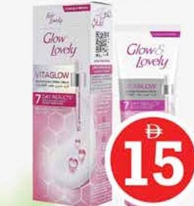 Glow& Lovely Advanced Multi Vitamin Vita Glow 80gm