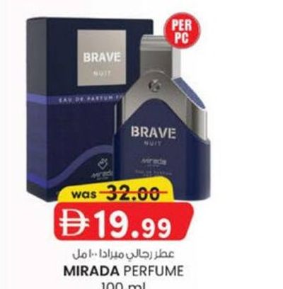 MIRADA PERFUME 100 ml