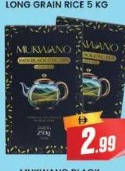 MUKWANO BLACK CTC LOOSE TEA 250GM