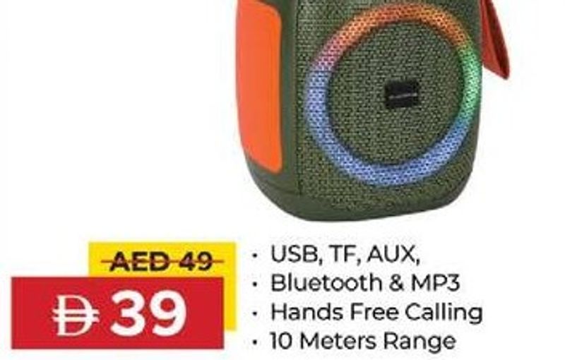 Olsenmark Portable Wireless Speaker