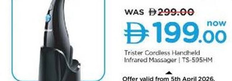 Trister Cordless Handheld Infrared Massager | TS-595HM