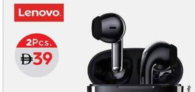 Lenovo Airpod LP40 Pro 2 Pcs.