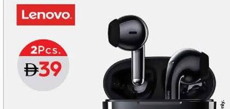 Lenovo Airpod LP40 Pro 2 Pcs.