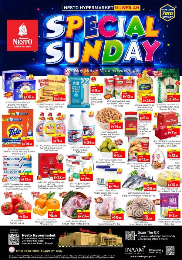 Special Sunday