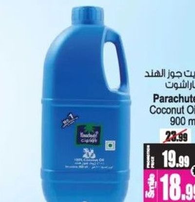 Parachute Coconut Oil 900 ml