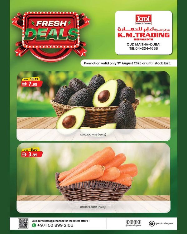 Fresh Deals