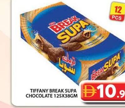 TIFFANY BREAK SUPA CHOCOLATE 12SX38GM