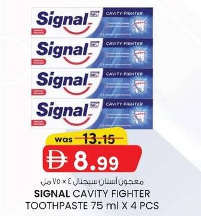 SIGNAL CAVITY FIGHTER TOOTHPASTE 75 ml X 4 PCS