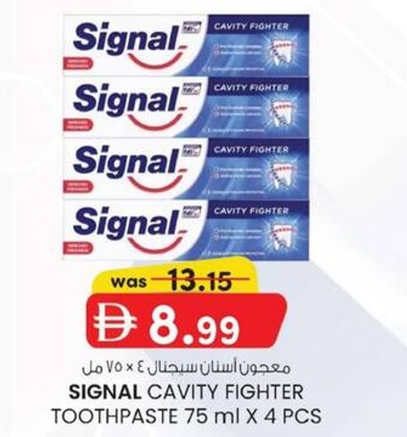 SIGNAL CAVITY FIGHTER TOOTHPASTE 75 ml X 4 PCS