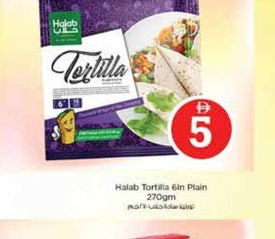 Halab Tortilla 6in Plain 270gm