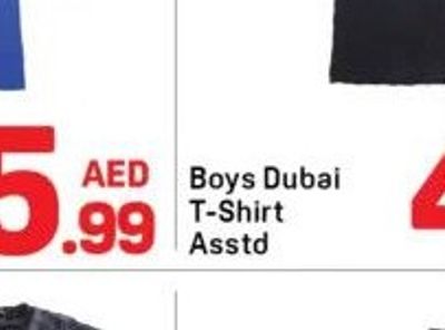Boys Dubai T-Shirt Asstd