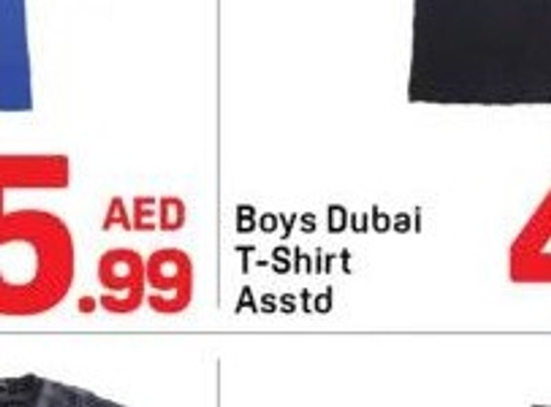 Boys Dubai T-Shirt Asstd