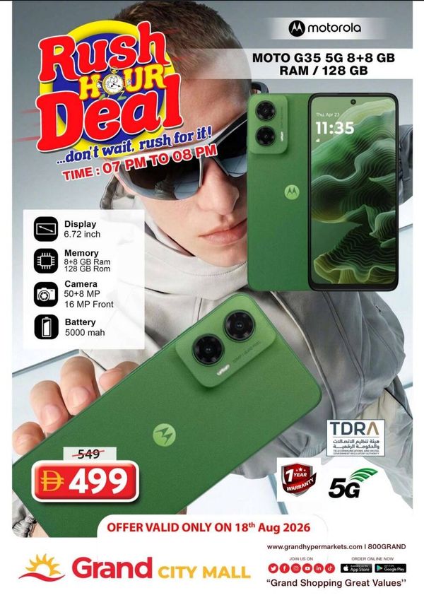 Rush Hour Deal